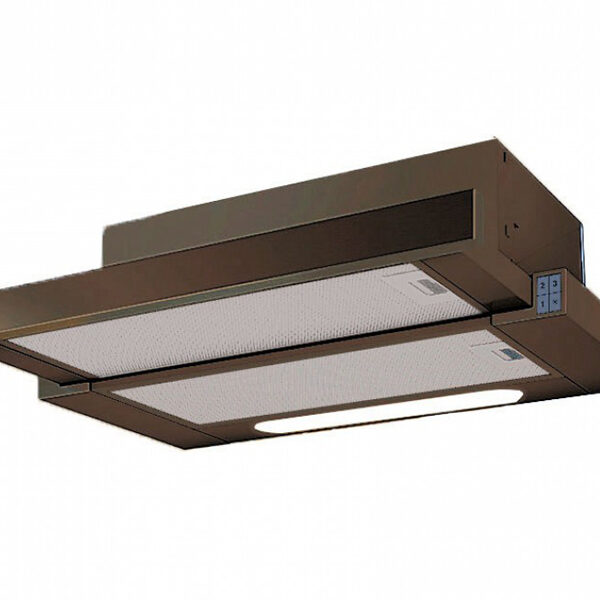 ΑΠΟΡΡΟΦΗΤΗΡΑΣ ΣΥΡΟΜΕΝΟΣ ΚΑΦΕ 60cm - 065017202