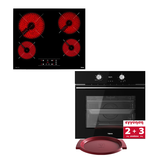 SET ΦΟΥΡΝΟΣ HLB 8418 Ρ ΒΚ EASYSTEAM + ΚΕΡΑΜΙΚΗ ΕΣΤΙΑ TBC 64010