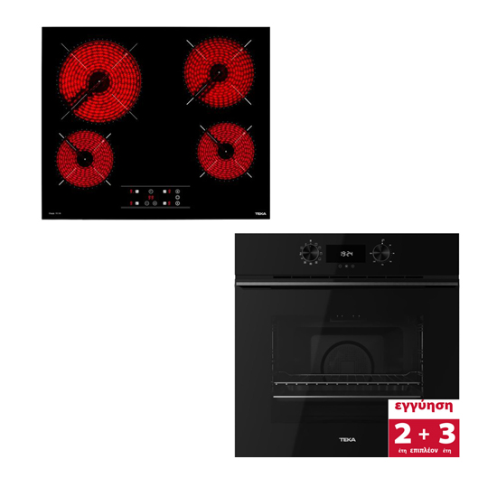 SET ΦΟΥΡΝΟΣ HLB 8400 FBK + ΚΕΡΑΜΙΚΗ ΕΣΤΙΑ TBC 64010